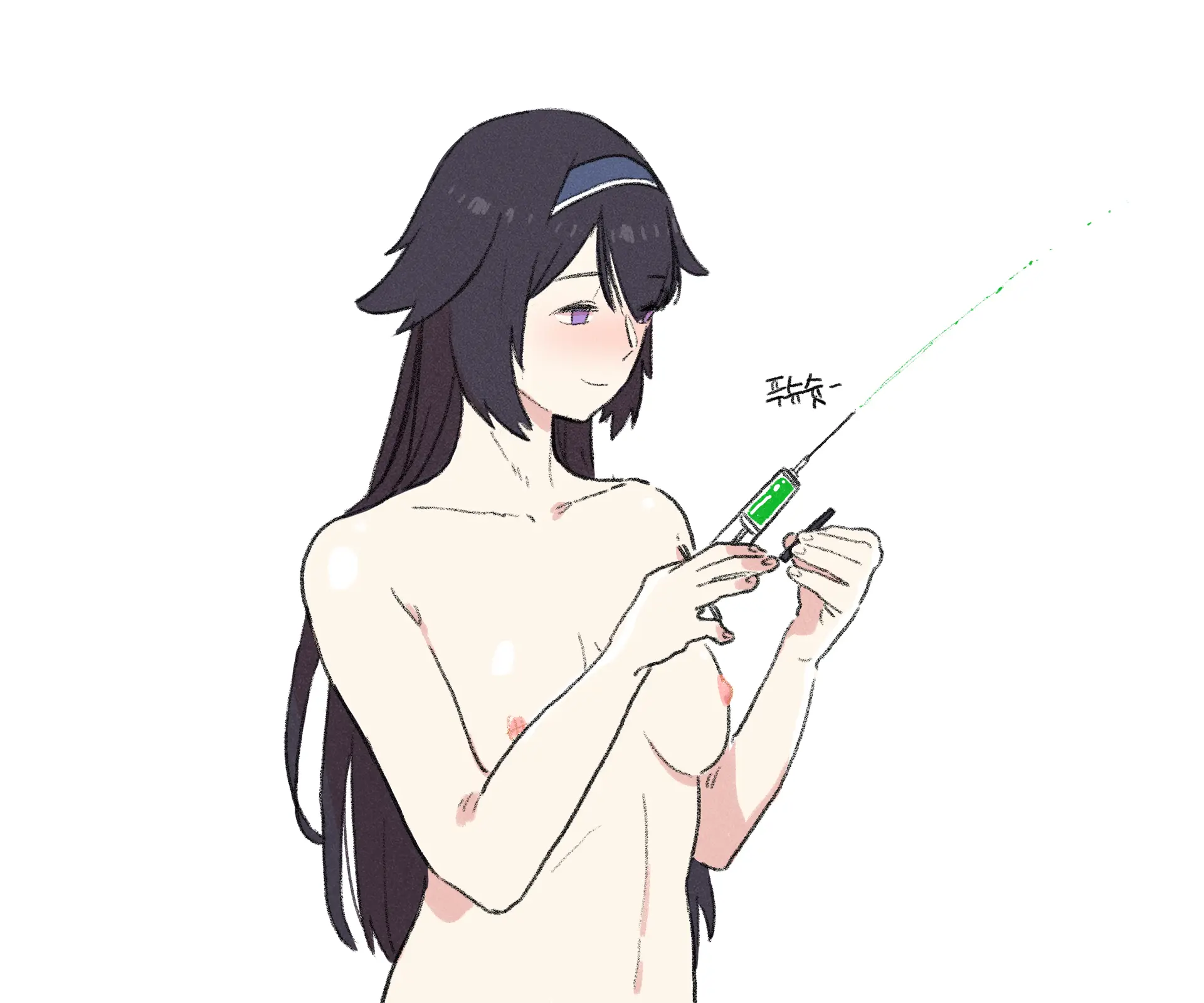 태우사스 순애만화